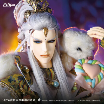 霁无瑕 素还真 六弦之首 原无乡 倦收天 墨倾池 绮罗生 意琦行