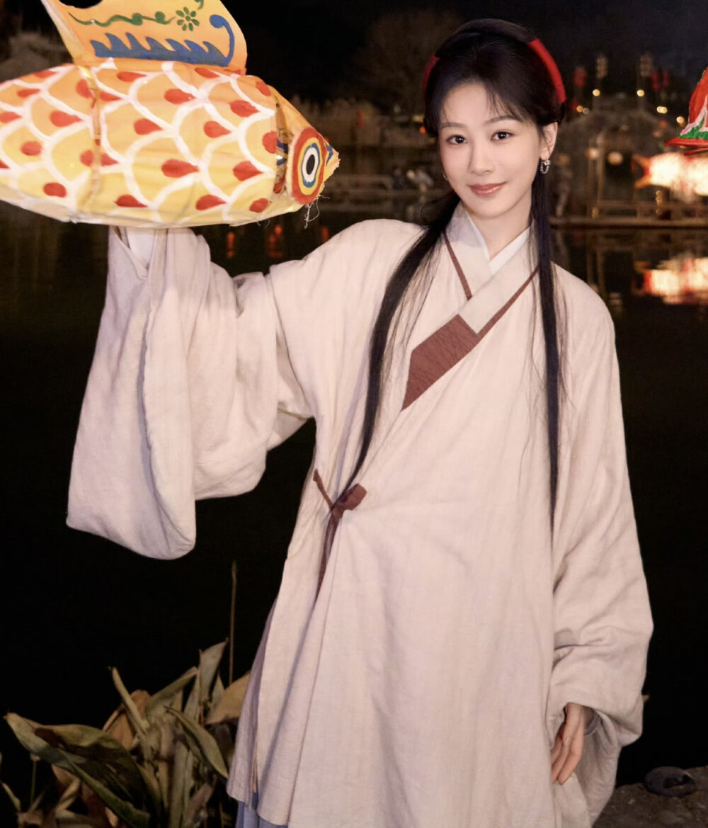 家业