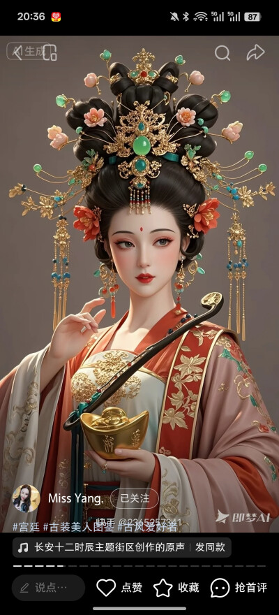 。
