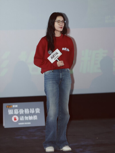 齐溪
