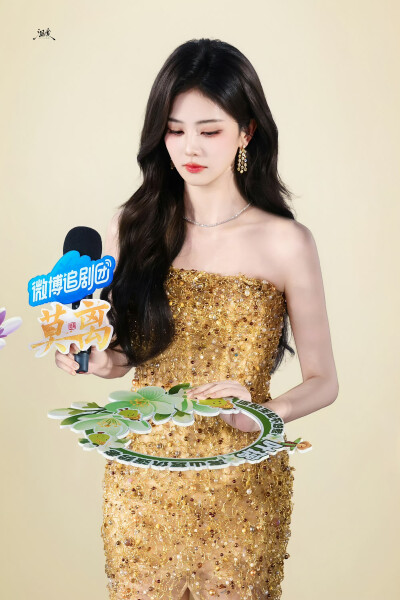 白鹿
