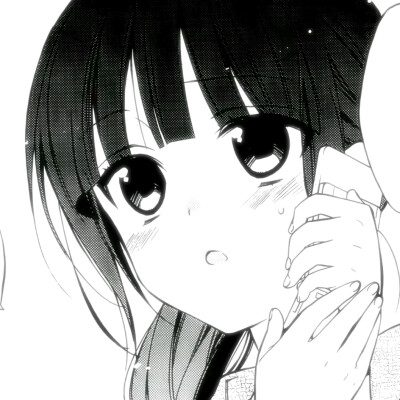 自用