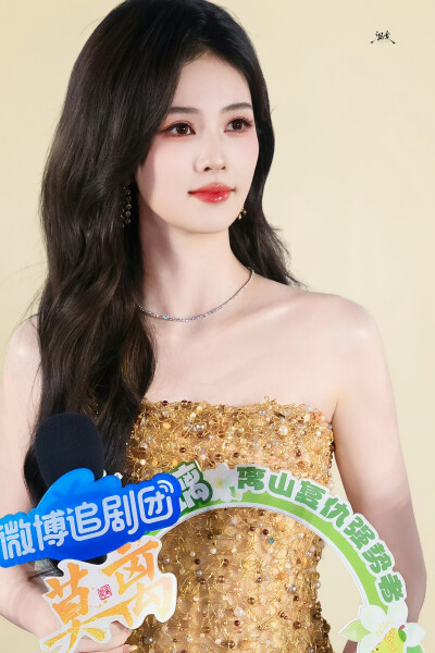 白鹿