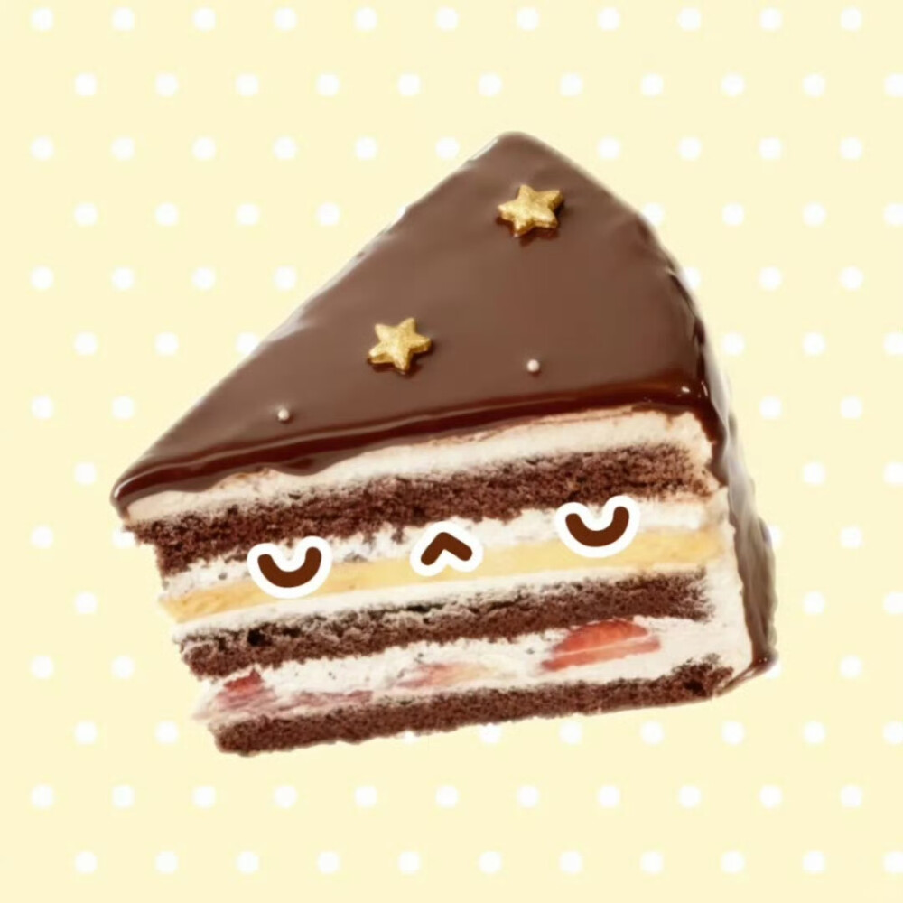 可爱头像ᐝ ꙳ （๑⃙⃘´༥`๑⃙⃘)
图源：呆揪布
#美食头像#