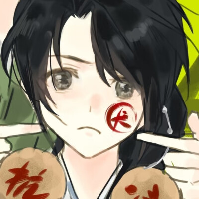 方少侠
