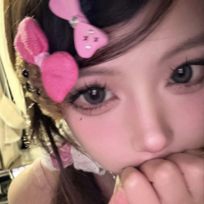 嗯还是