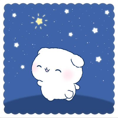 棉棉玛咻