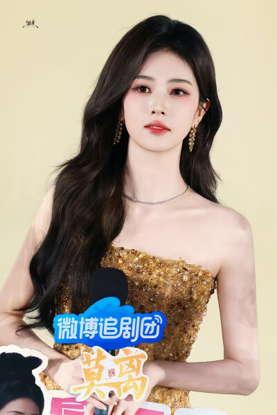 白鹿
