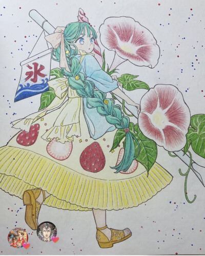 涂色