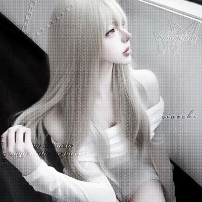 少女