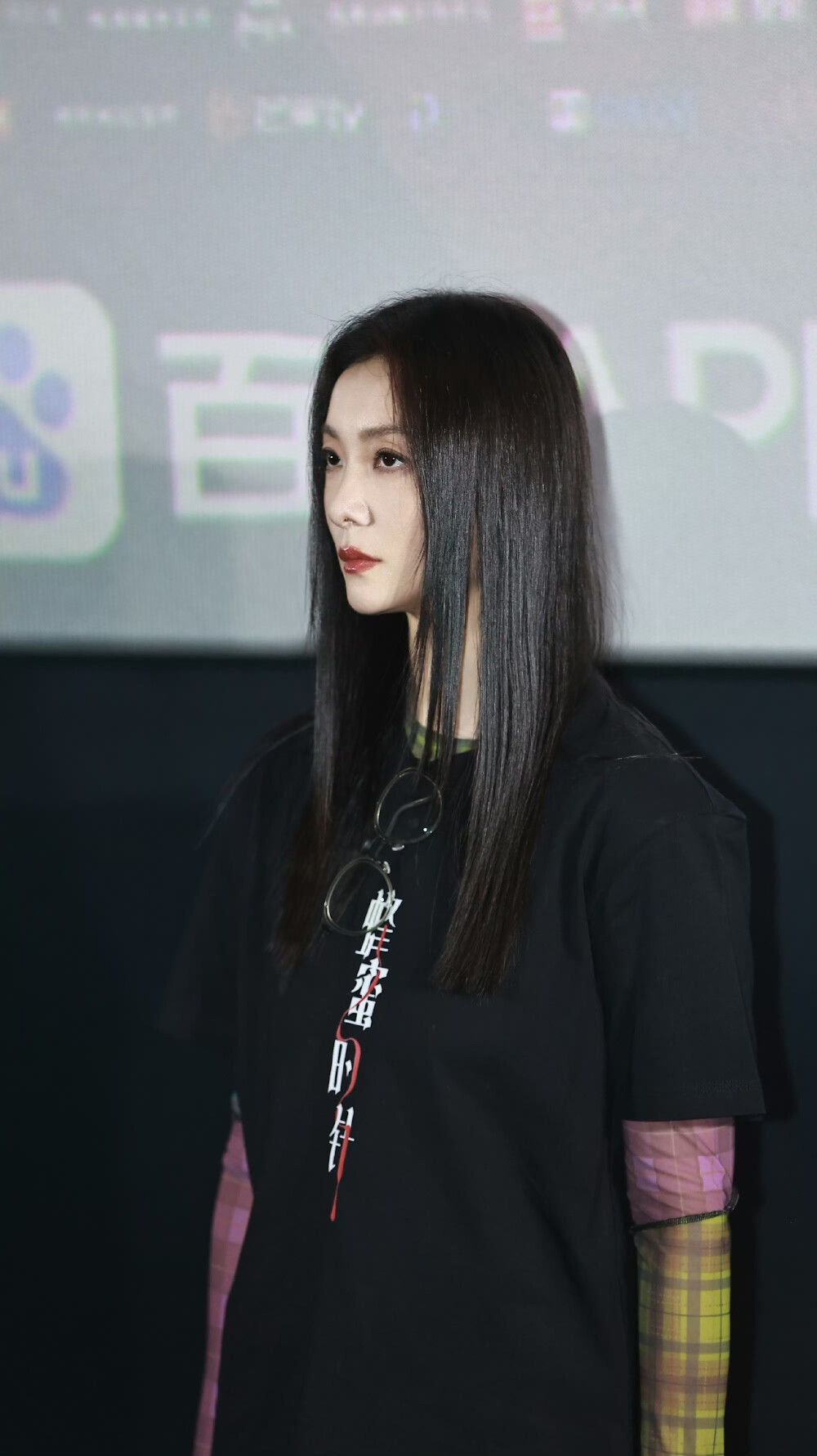 齐溪