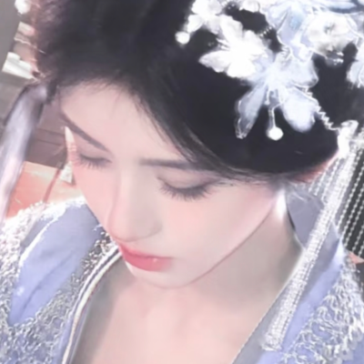 嗯