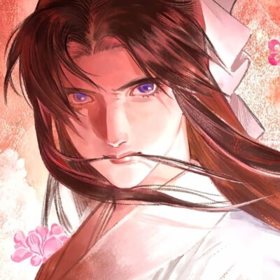 东风起
