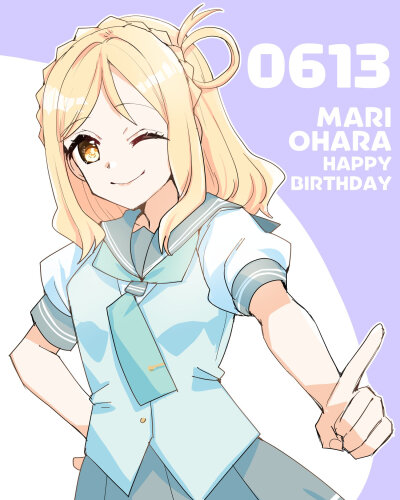 鞠莉生日快乐