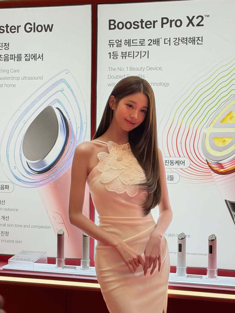 张元英 wonyoung
