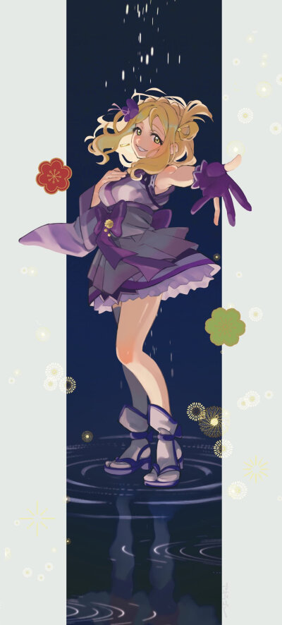 鞠莉生日快乐