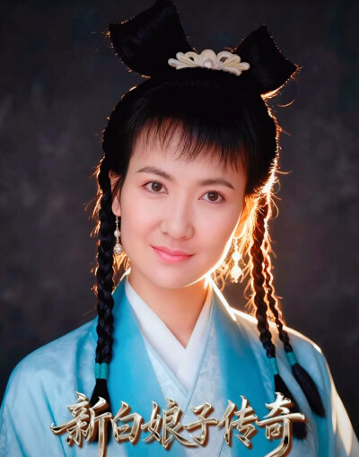 陈美琪/小青