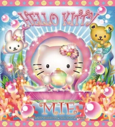 Kitty