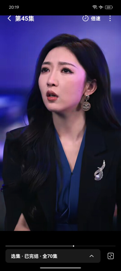 花容月貌