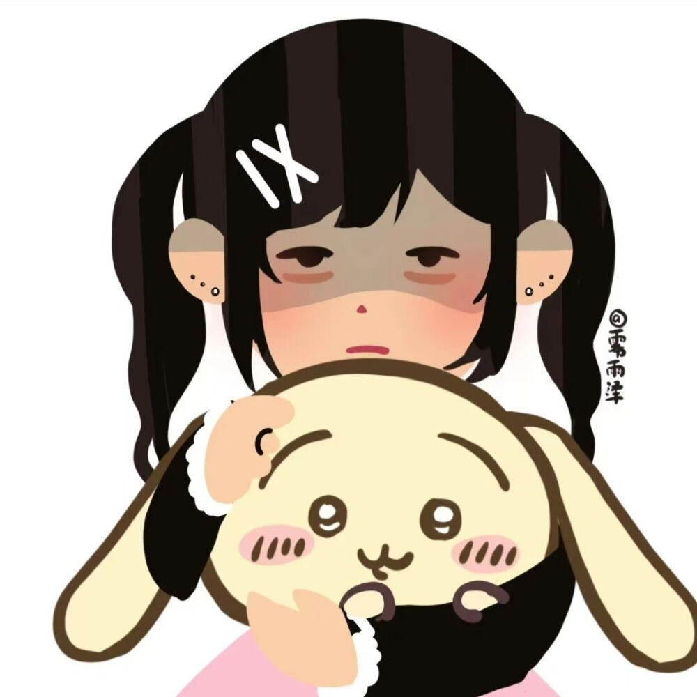 存
