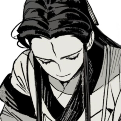 与君共