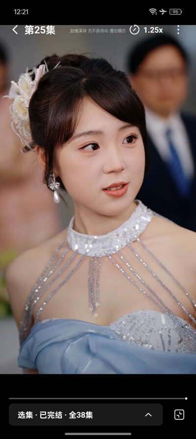 花容月貌