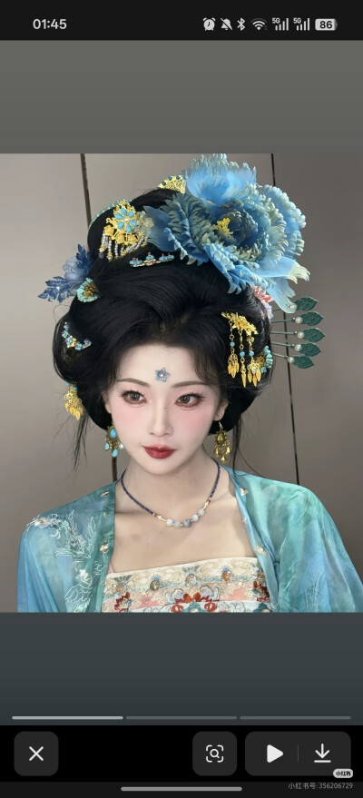 。