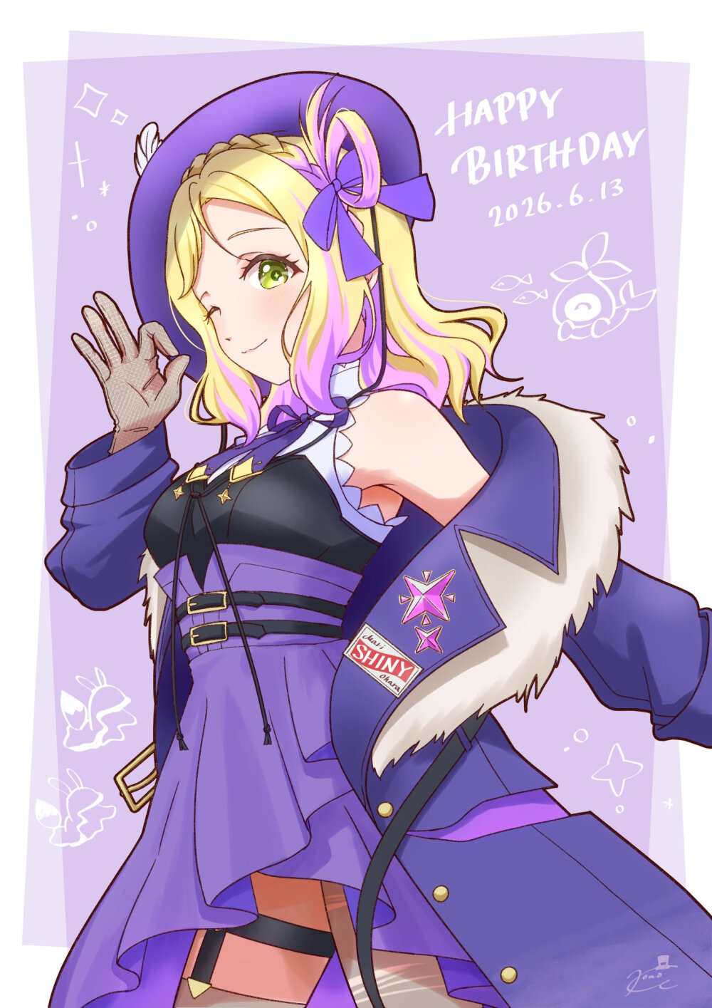 鞠莉生日快乐