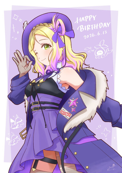 鞠莉生日快乐