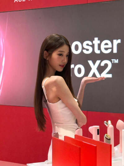 张元英 wonyoung