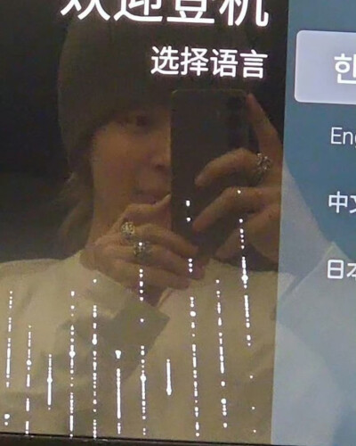 朴智旻