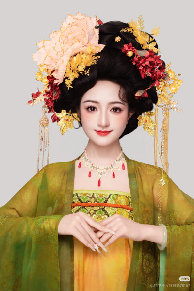 。