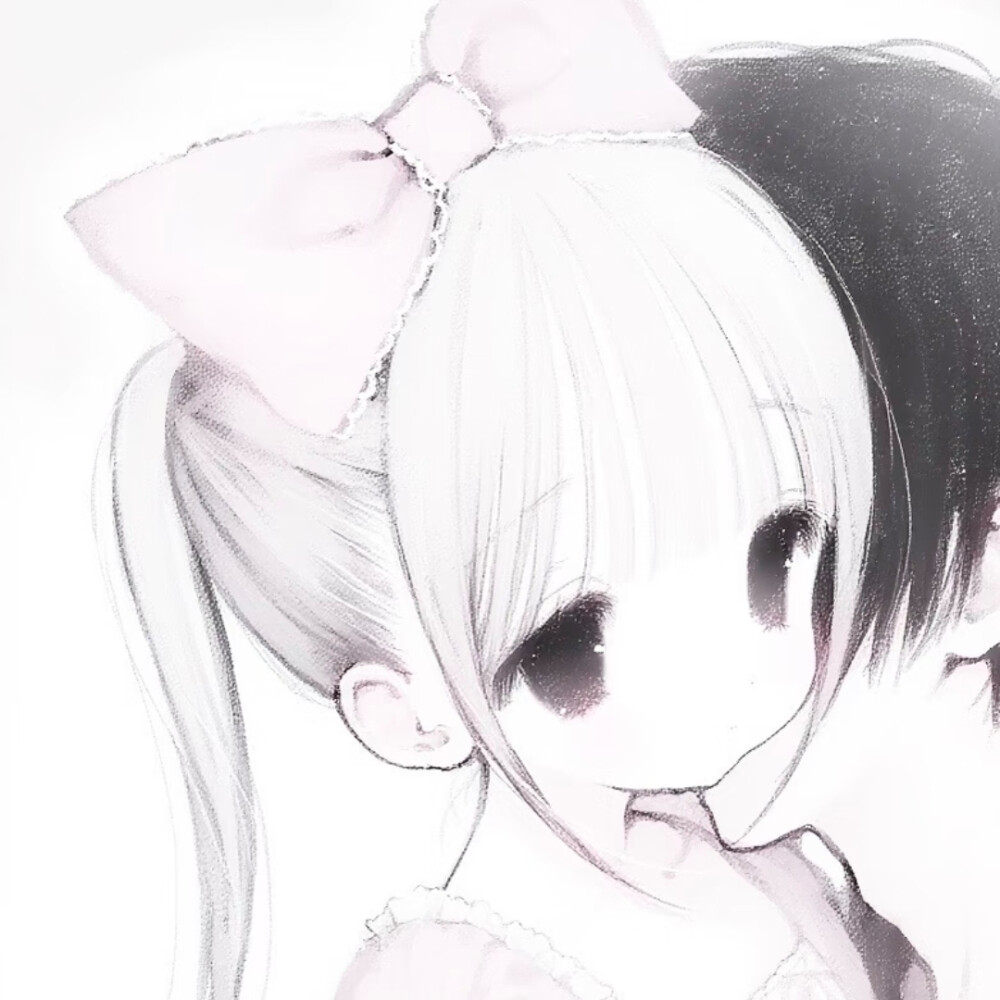 自用