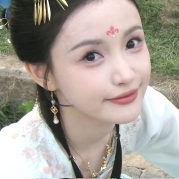 嗯！