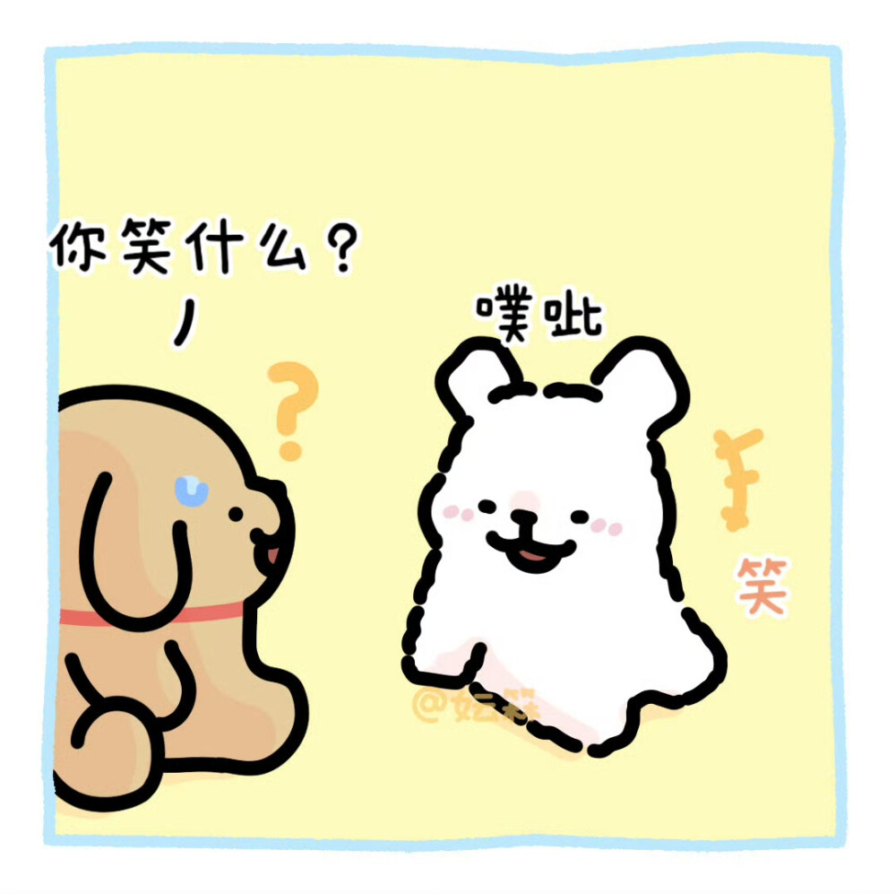 线条小狗