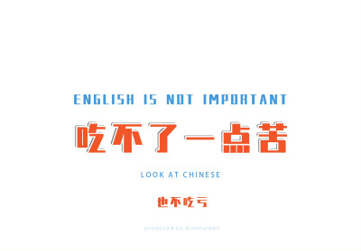横屏壁纸·图源微博