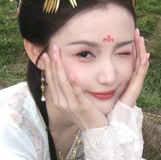 嗯！
