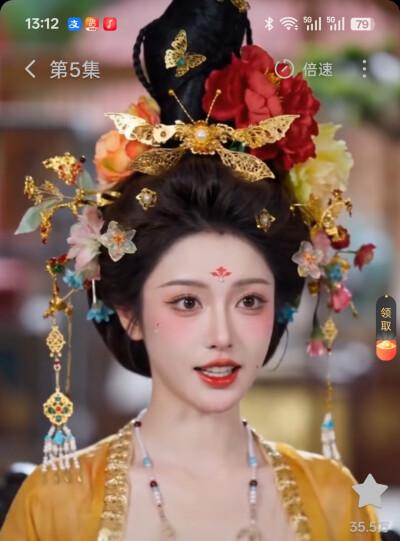 。