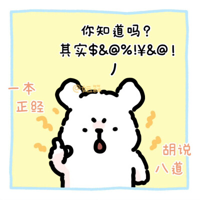 线条小狗