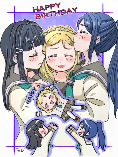 鞠莉生日快乐