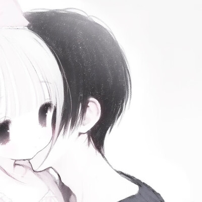 自用