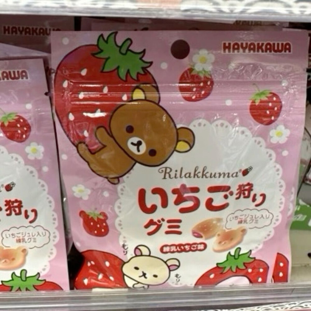 ( ･᷄ὢ･᷅ )
