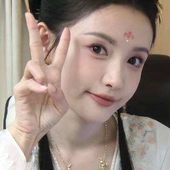 嗯！