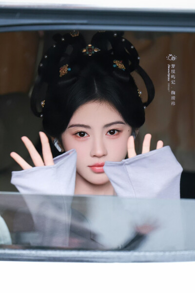 鞠婧祎