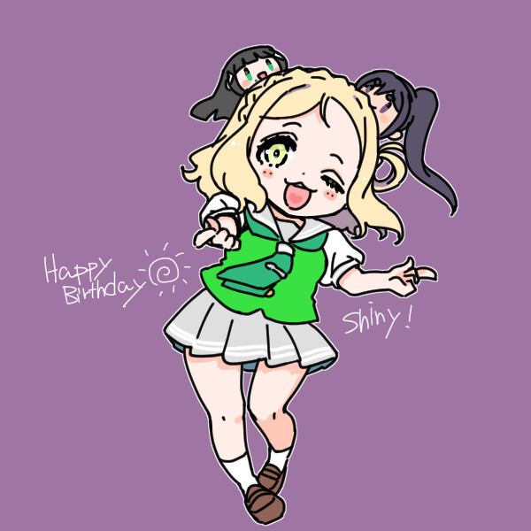 鞠莉生日快乐