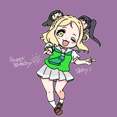 鞠莉生日快乐