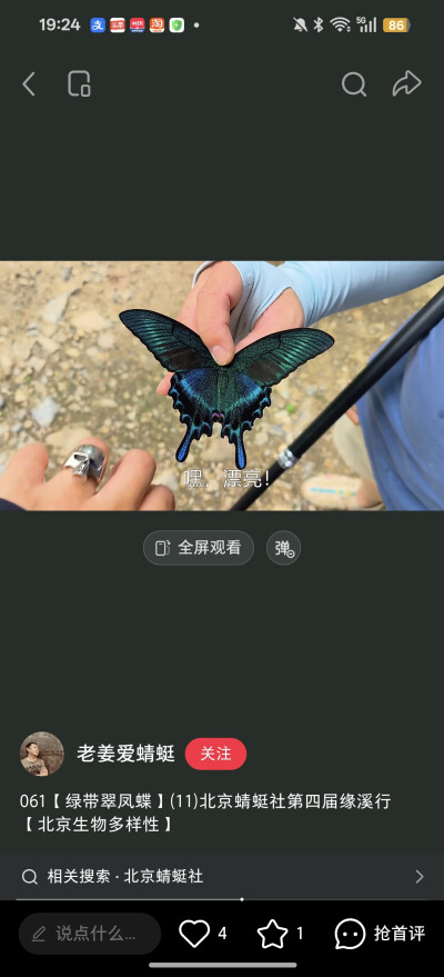 。