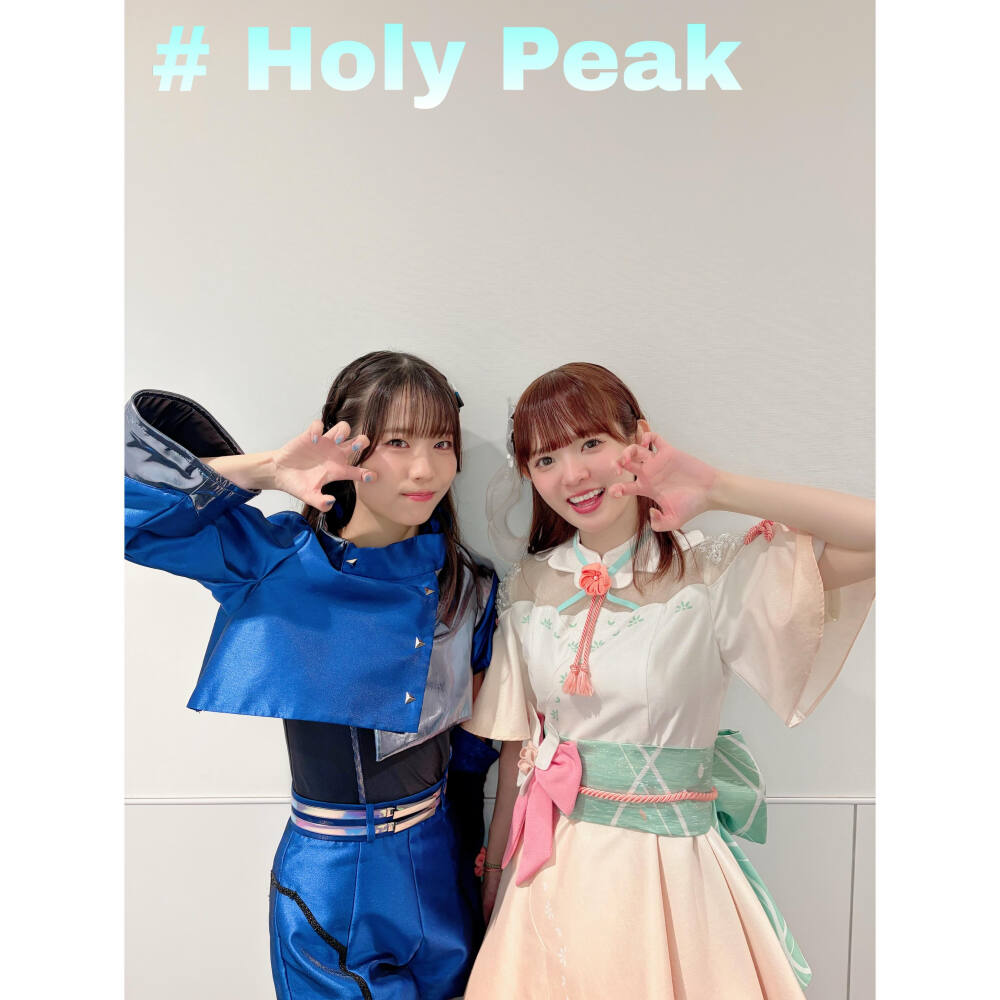 fu和chuke