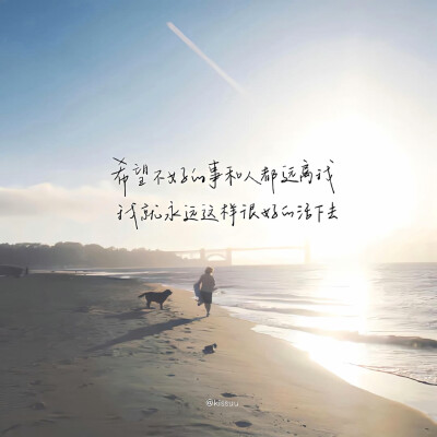 图源ks：偷喝汽水