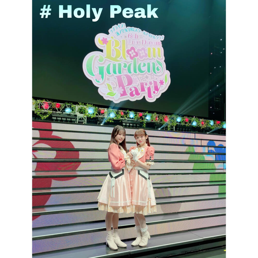 fu和chuke